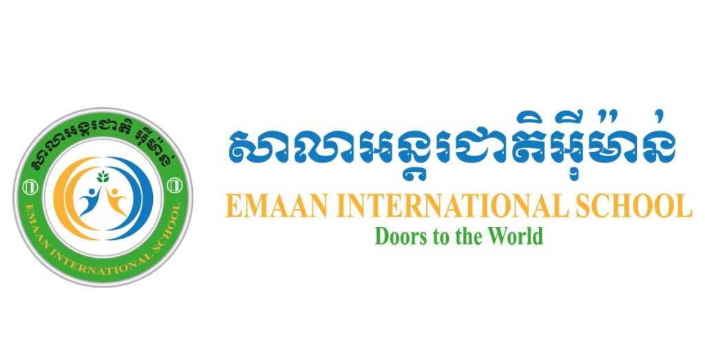 Emaan International School