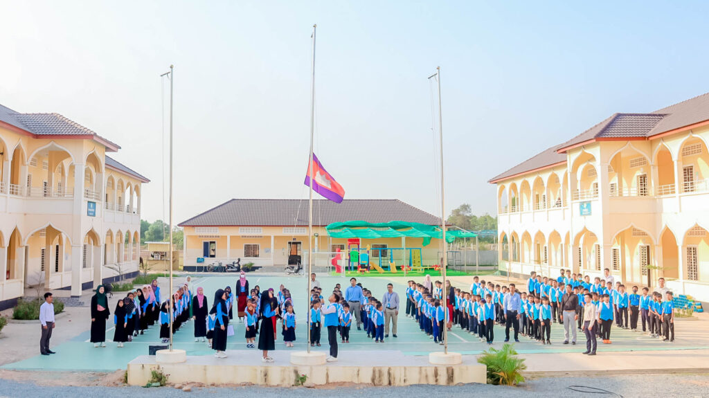 Emaan International School
