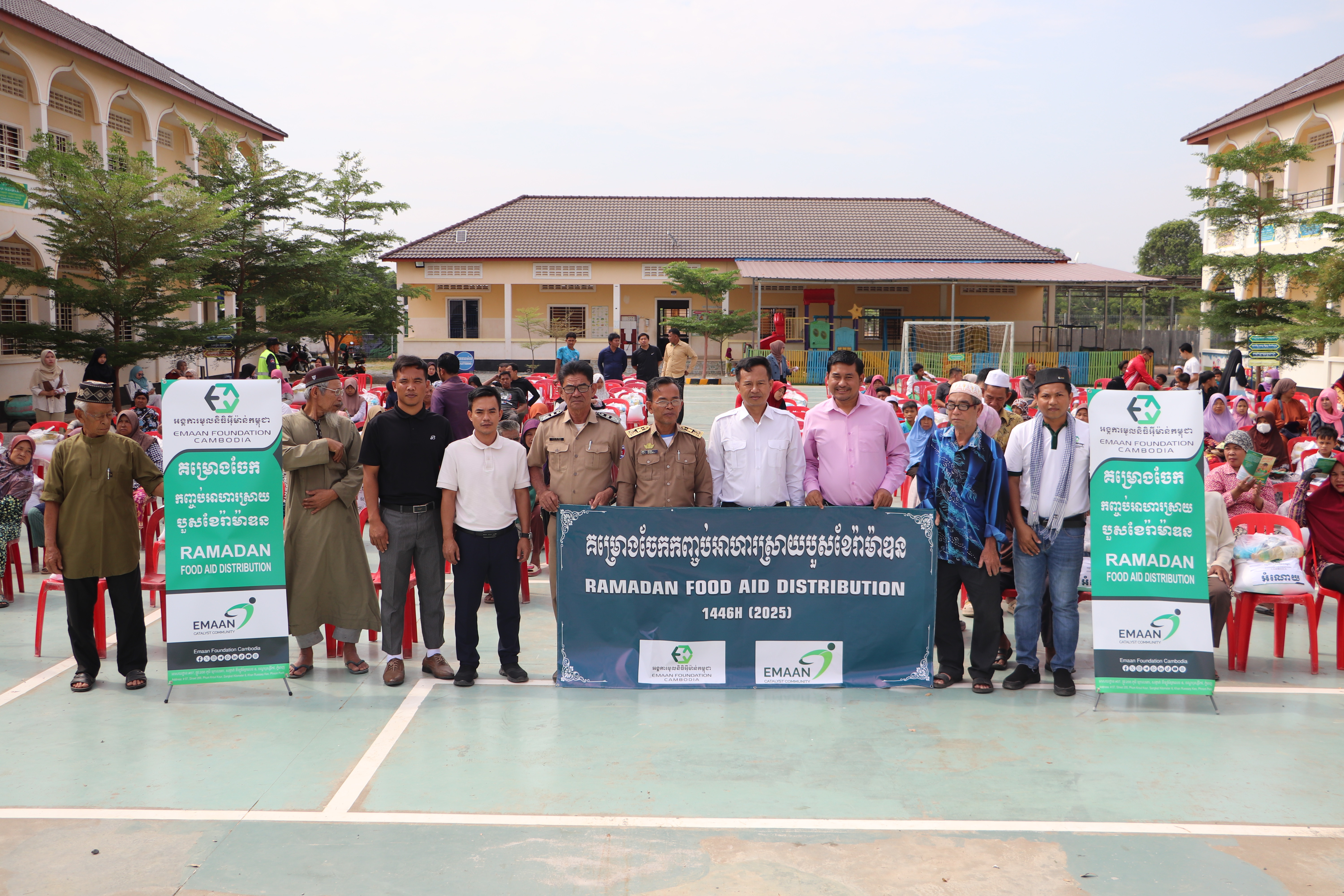 Ramadan Food Aid & Iftar Project 2025