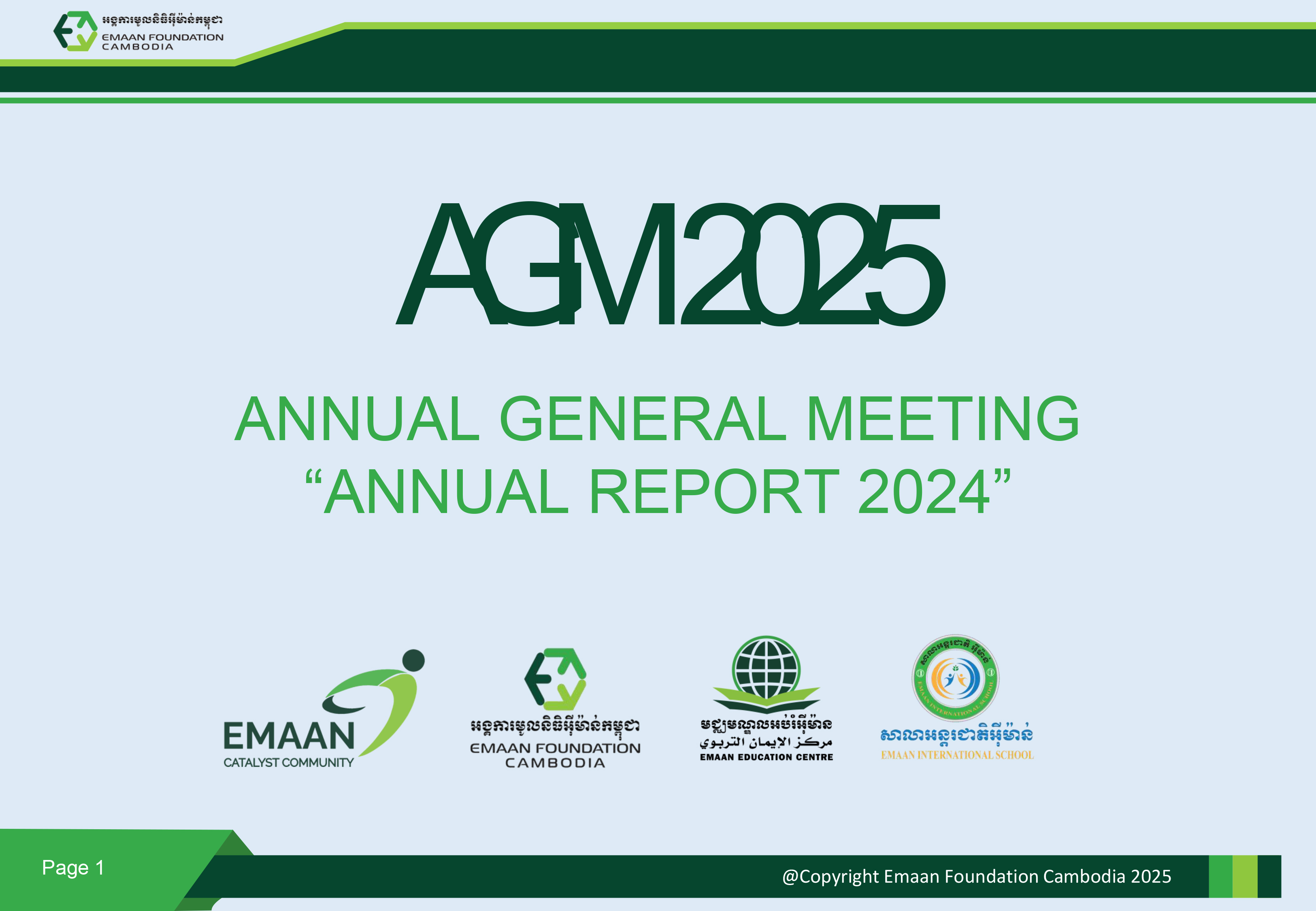 Annual Report 2024