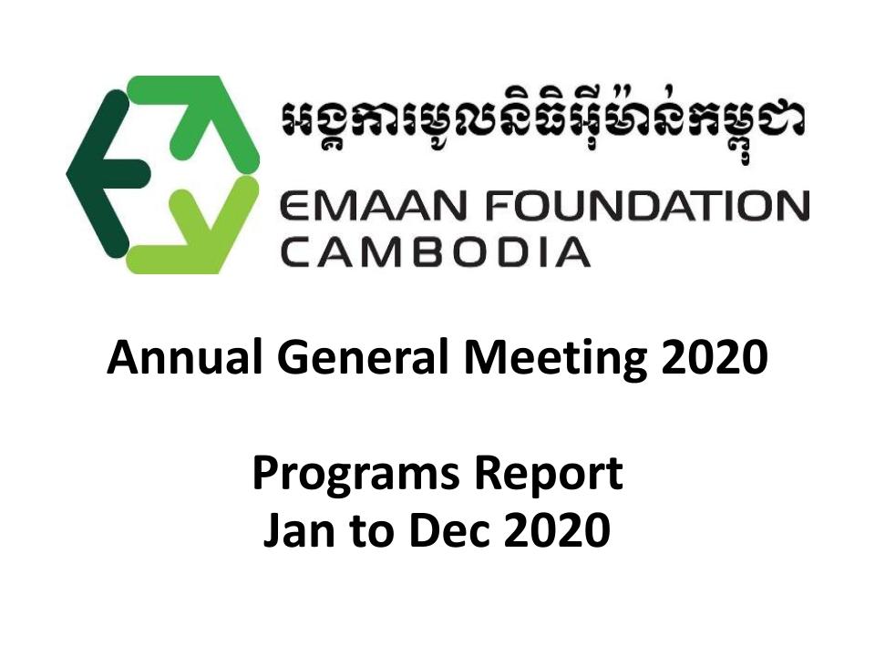 AGM Report 2020