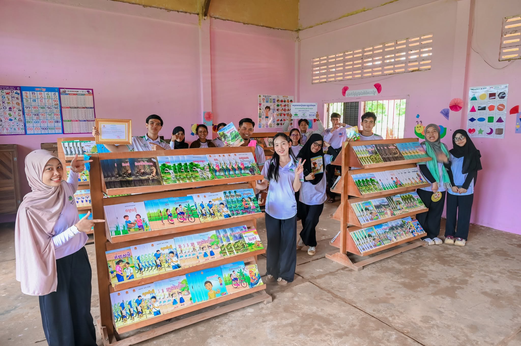 One School, One Library" initiative