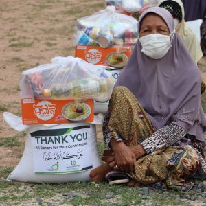 Ramadan Food Package 2026