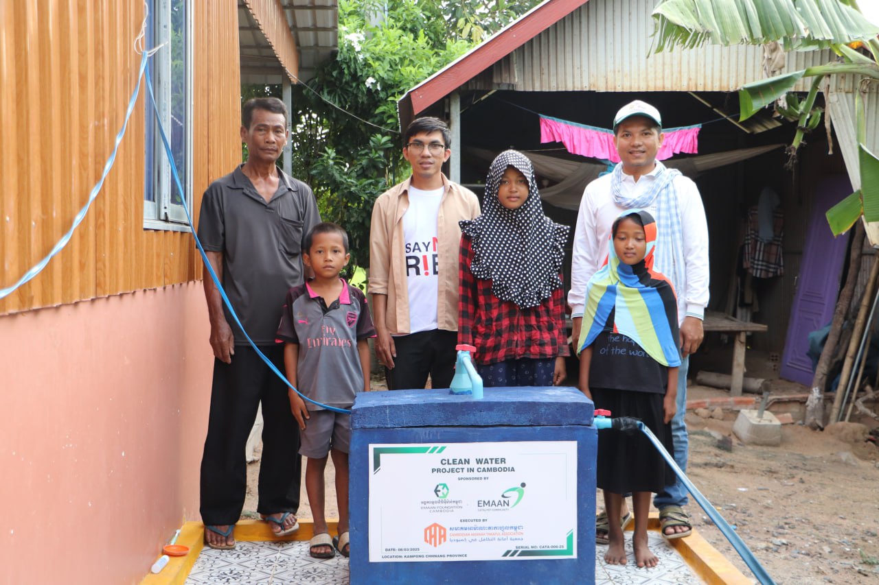 Clean Water Project in Cambodia