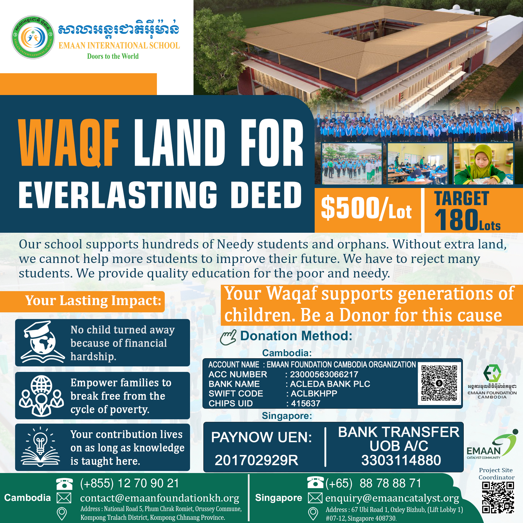 Support Emaan International School’s Expansion Program