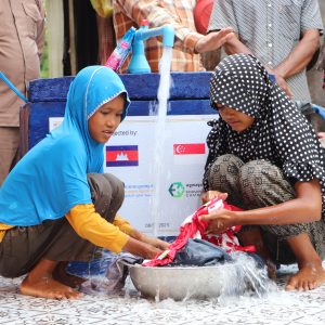 WAQAF WATER PUMP FOR THE POOR