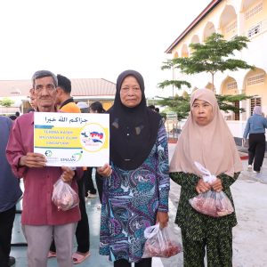 Qurban Project 2026