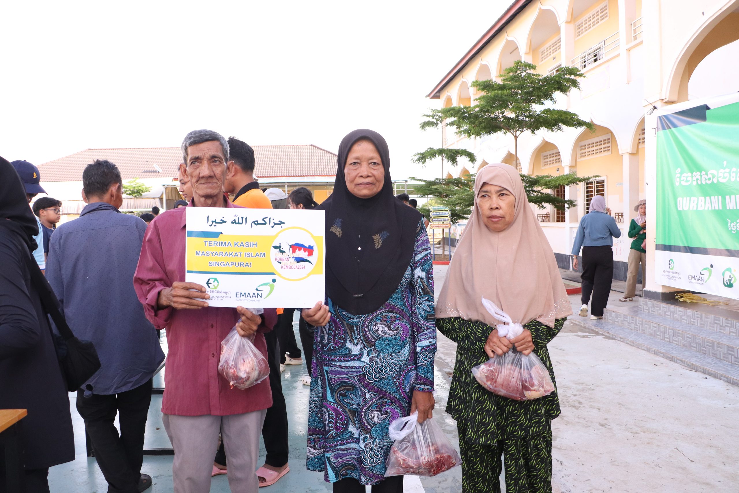 Qurban Project 2026