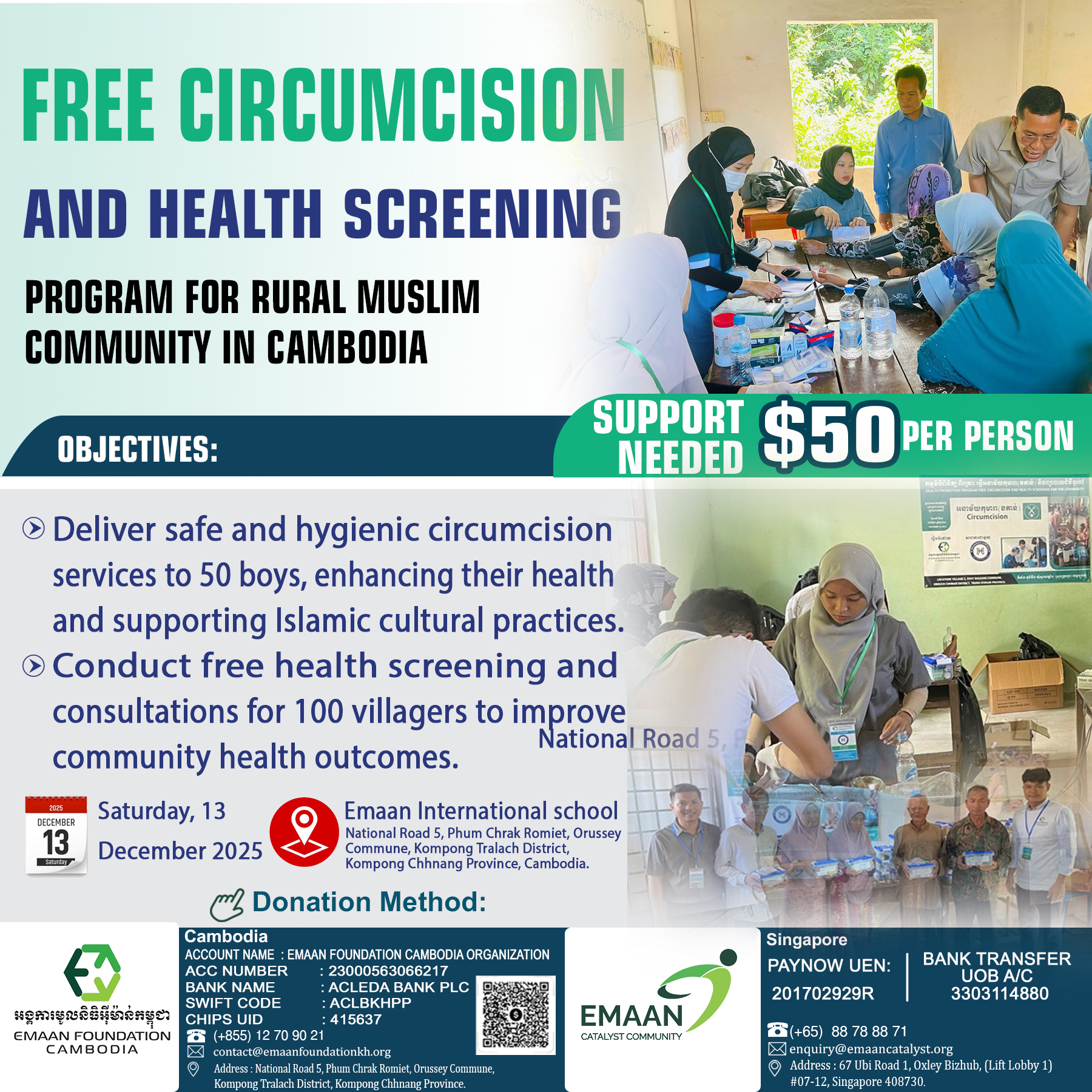 Free Circumcision and Health Screening