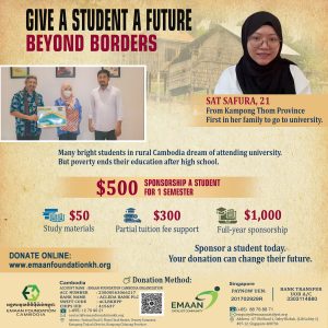 Give a Student a Future Beyond Borders