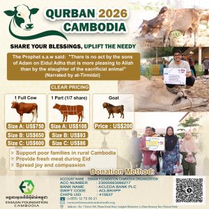 Share your Qurban with families in need across Cambodia