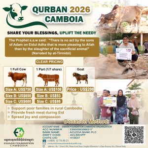 Share your Qurban with families in need across Cambodia